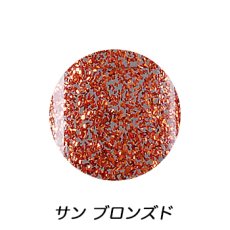 画像9: 在庫限り★ibd ソークオフ ジェルポリッシュ 7g 全14色 ※UV専用［メール便OK］ (9)