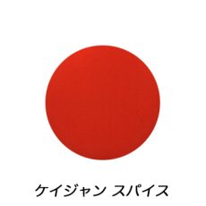 画像3: 在庫限り★ibd ソークオフ ジェルポリッシュ 7g 全14色 ※UV専用［メール便OK］ (3)