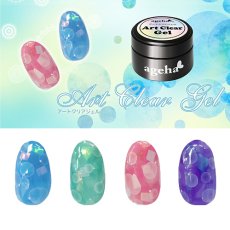 画像2: ageha アートクリアジェル 7.5g［メール便OK］ (2)