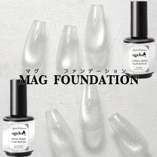 画像1: ageha MAG ファンデーション 水光/ブリンク 13g［メール便OK］ (1)