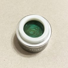 画像2: AKZENTZ ポリッシュカラーズ #033 アイリッシュキス  7g　※UV専用［メール便OK］ (2)