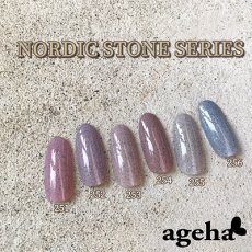 画像3: ageha コスメカラー 252 グレーパープル 2.7g［メール便OK］ (3)