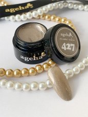 画像2: ageha コスメカラー 427 シャンパンブロンズ 2.7g［メール便OK］ (2)