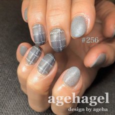 画像5: ageha コスメカラー 256 フォグブルー 2.7g［メール便OK］ (5)