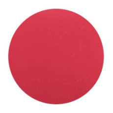 画像1: AKZENTZ ポリッシュカラーズ #171 ピンク ポピー  7g　※UV専用［メール便OK］ (1)