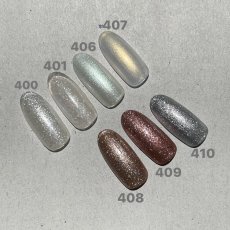 画像2: ageha コスメカラー 401 オーロラダスト 2.7g［メール便OK］ (2)