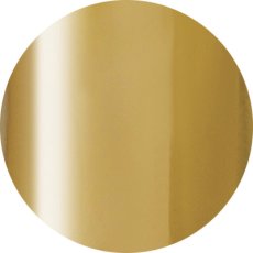 画像1: ageha コスメカラー 517 ナッツブラウン 2.7g［メール便OK］ (1)