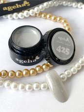 画像2: ageha コスメカラー 425 シャンパンシルバー 2.7g［メール便OK］ (2)