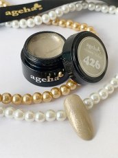 画像2: ageha コスメカラー 426 シャンパンゴールド 2.7g［メール便OK］ (2)