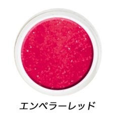 画像6: 在庫限り★ノビリティー PERFECT MATCH シリーズ 15ml 全5色 ※UV専用［メール便OK］ (6)