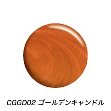 画像2: 在庫限り★Calgel カラージェル 4g 全6色 ※UV専用［メール便OK］ (2)