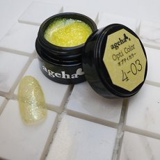 4-03 レモンソルベ