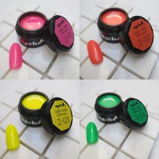 画像3: ageha オプティカラー Neon Series 2.7g［メール便OK］ (3)