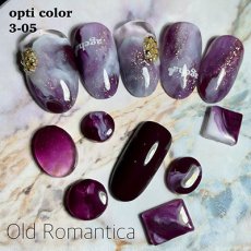 画像6: ageha オプティカラー  Old Romantica Series 2.7g［メール便OK］ (6)