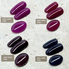 画像2: ageha オプティカラー  Old Romantica Series 2.7g［メール便OK］ (2)