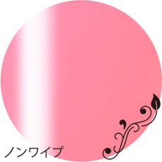 6-03 アリューム