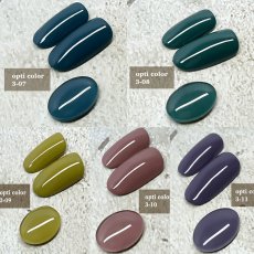 画像3: ageha オプティカラー  Old Romantica Series 2.7g［メール便OK］ (3)