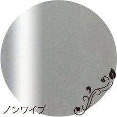 6-02 グレイフォッグ