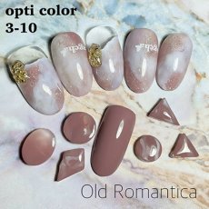 画像11: ageha オプティカラー  Old Romantica Series 2.7g［メール便OK］ (11)