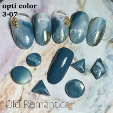 画像8: ageha オプティカラー  Old Romantica Series 2.7g［メール便OK］ (8)