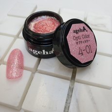 4-01 ピーチソルベ