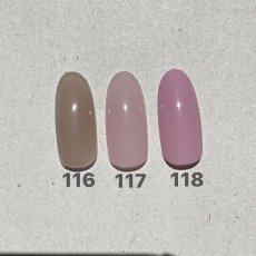 画像2: ageha コスメカラー 116 グレブラヌード 2.7g［メール便OK］ (2)