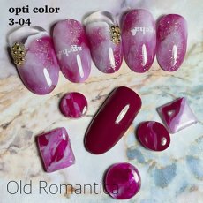 画像5: ageha オプティカラー  Old Romantica Series 2.7g［メール便OK］ (5)