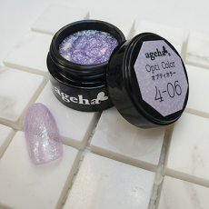 4-06 ベリーソルベ