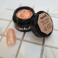 4-02 マンゴーソルベ