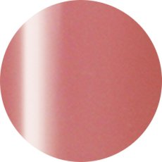 画像1: ageha コスメカラー 105 ピーチヌード 2.7g［メール便OK］ (1)