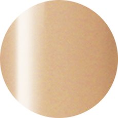 画像1: ageha コスメカラー 208 エクルベージュ 2.7g［メール便OK］ (1)