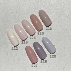 画像2: ageha コスメカラー 226 グレージュ 2.7g［メール便OK］ (2)