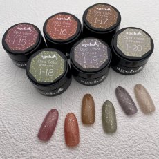 画像2: ageha オプティカラー   Japanesque Series 2.7g［メール便OK］ (2)