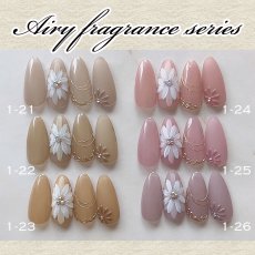 画像1: ageha オプティカラー  Airy Fragrance Series 2.7g［メール便OK］ (1)