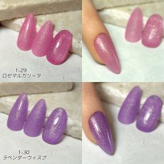 画像8: ageha オプティカラー  Fairy Dream Series 2.7g［メール便OK］ (8)