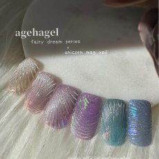 画像5: ageha オプティカラー  Fairy Dream Series 2.7g［メール便OK］ (5)