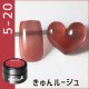 5-20 きゅんルージュ