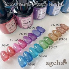 画像1: ageha オプティカラー  Luxjewel Flash Series 10g［メール便OK］ (1)