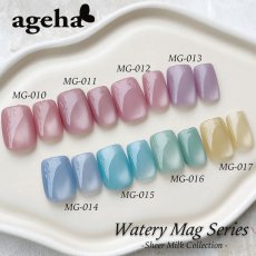 画像1: ageha オプティカラー  Luxjewel Flash Series 10g［メール便OK］ (1)