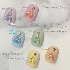 画像3: ageha クリームアートジェル  Macaroon Cream Collection 2.7g［メール便OK］ (3)