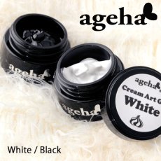 画像1: ageha クリームアートジェル  White / Black 2.7g［メール便OK］ (1)