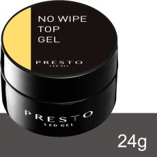 画像1: PRESTO ノーワイプトップジェル 24g (1)
