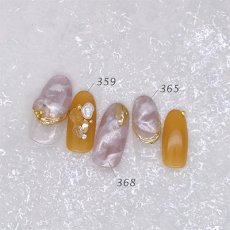 画像4: PRESTO カラージェル 359　2.7g/10g［メール便OK］ (4)