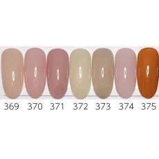 画像9: PRESTO カラージェル 370　2.7g/10g［メール便OK］ (9)