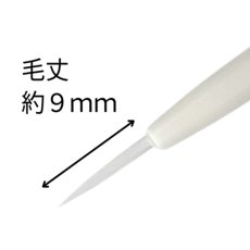 画像2: PRESTO ブラッシュオンノーワイプトップジェル ライナー 4g［メール便OK］ (2)