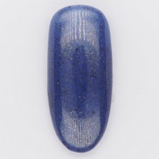 画像2: PRESTO カラージェル 307　2.7g/10g［メール便OK］ (2)