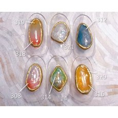 画像5: PRESTO カラージェル 312　2.7g/10g［メール便OK］ (5)