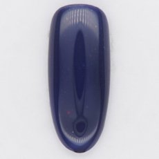 画像2: PRESTO カラージェル 355　2.7g/10g［メール便OK］ (2)