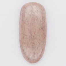 画像2: PRESTO カラージェル 335　2.7g/10g［メール便OK］ (2)