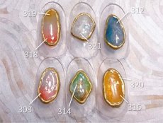 画像3: PRESTO カラージェル 314　2.7g/10g［メール便OK］ (3)